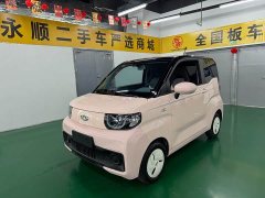 Lynk & Co QQ Ice Cream 170km Sundae LFP - фото 1