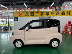 Lynk & Co QQ Ice Cream 170km Sundae LFP - фото 10