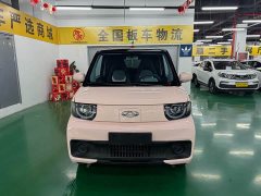 Lynk & Co QQ Ice Cream 170km Sundae LFP - фото 2