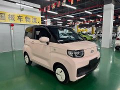 Lynk & Co QQ Ice Cream 170km Sundae LFP - фото 3