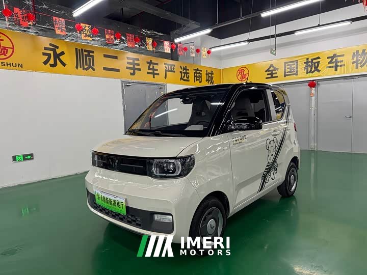 Wuling Hongguang MINI EV 2022 Macaron Premium Edition LFP - автомобиль из Китая