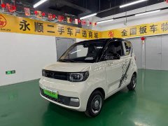 Wuling Hongguang MINI EV 2022 Macaron Premium Edition LFP - фото 1