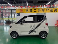 Wuling Hongguang MINI EV 2022 Macaron Premium Edition LFP - фото 10