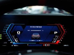 BMW M2 - фото 10