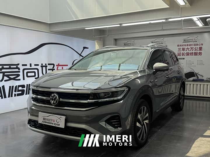 Lanjing 380TSI four-wheel drive luxury Jiajing Edition Pro 7 seats - автомобиль из Китая