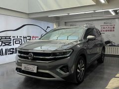 Lanjing 380TSI four-wheel drive luxury Jiajing Edition Pro 7 seats - фото 1