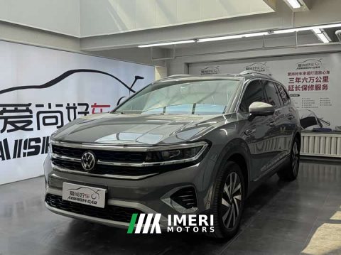 2022 Lanjing 2022 380TSI four-wheel drive luxury Jiajing Edition Pro 7 seats - автомобиль из Китая