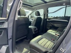 Lanjing 380TSI four-wheel drive luxury Jiajing Edition Pro 7 seats - фото 14