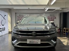 Lanjing 380TSI four-wheel drive luxury Jiajing Edition Pro 7 seats - фото 2