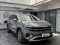 Lanjing 380TSI four-wheel drive luxury Jiajing Edition Pro 7 seats - фото 3