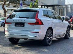 Volvo XC60 2023 B5 four-wheel drive Zhiyuan Deluxe Edition - фото 11