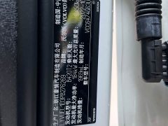 Volvo XC60 2023 B5 four-wheel drive Zhiyuan Deluxe Edition - фото 12