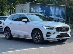 Volvo XC60 2023 B5 four-wheel drive Zhiyuan Deluxe Edition - фото 2