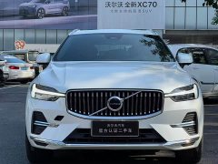 Volvo XC60 2023 B5 four-wheel drive Zhiyuan Deluxe Edition - фото 3