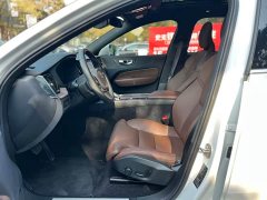 Volvo XC60 2023 B5 four-wheel drive Zhiyuan Deluxe Edition - фото 4