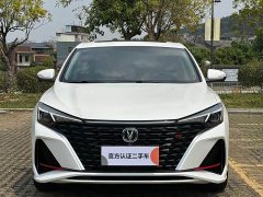 Lynk & Co Eado 2024 PLUS Blue Whale NE 1.4T GDI DCT High-Energy Edition - фото 2