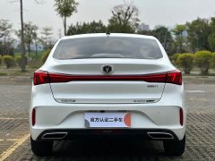 Lynk & Co Eado 2024 PLUS Blue Whale NE 1.4T GDI DCT High-Energy Edition - фото 8