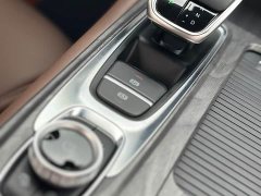 Chery Arrizo 8 High-Energy Edition 2.0T DCT Royal - фото 18