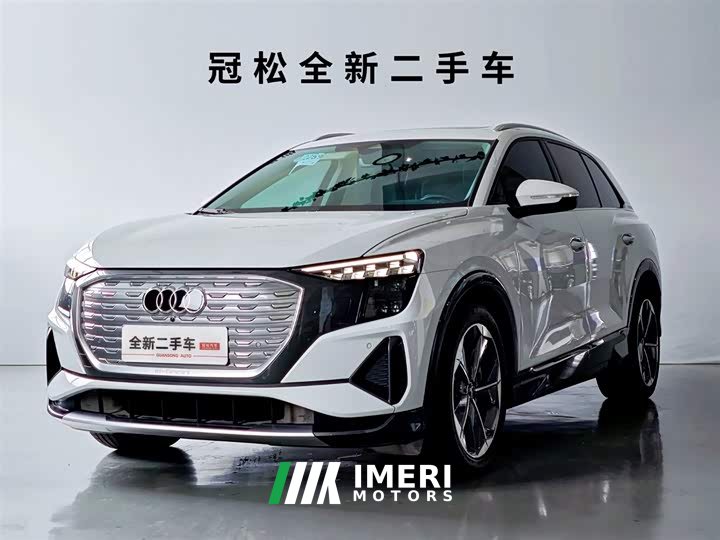 Audi Q5 e-tron 40 e-tron star type mecha suit - автомобиль из Китая