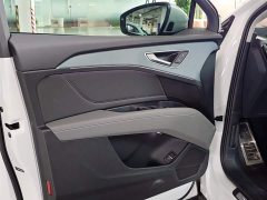 Audi Q5 e-tron 40 e-tron star type mecha suit - фото 10