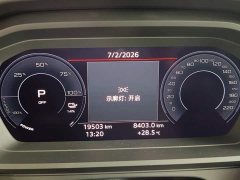 Audi Q5 e-tron 40 e-tron star type mecha suit - фото 12