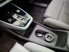 Audi Q5 e-tron 40 e-tron star type mecha suit - фото 16