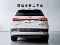 Audi Q5 e-tron 40 e-tron star type mecha suit - фото 5