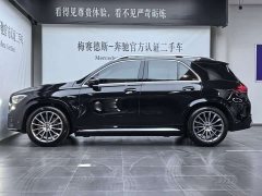 Mercedes-Benz GLE (imported) GLE 450 4MATIC luxury - фото 2
