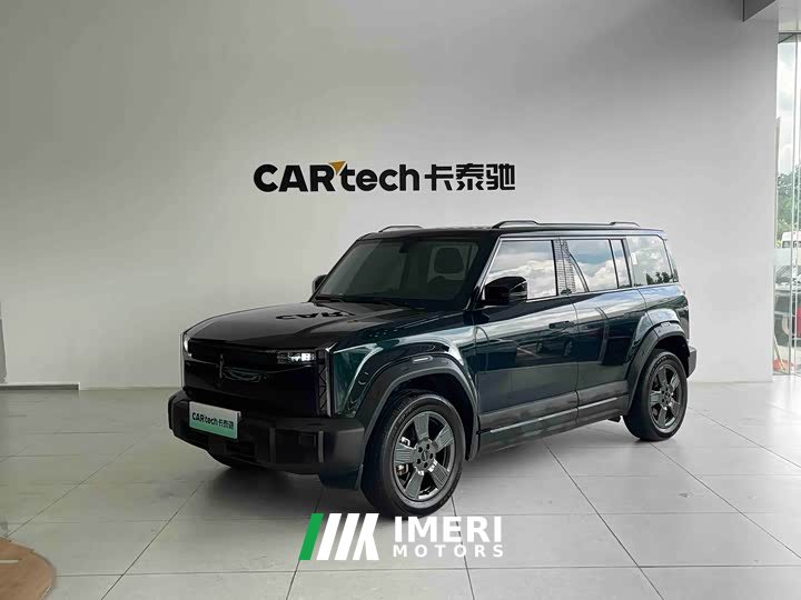 Lynk & Co iCAR 03 501km two-wheel drive long range version