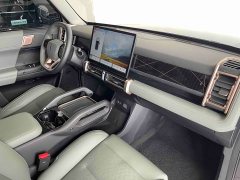 Lynk & Co iCAR 03 501km two-wheel drive long range version - фото 19
