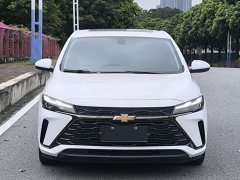 Chevrolet Cruze 2023 1.5L dual-clutch enjoyment version - фото 4
