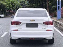 Chevrolet Cruze 2023 1.5L dual-clutch enjoyment version - фото 7