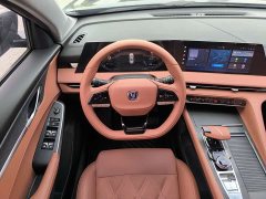 Changan CS75PLUS third generation 1.5T automatic premium - фото 15