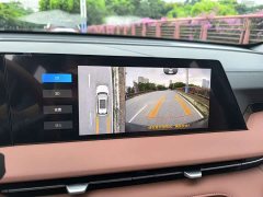 Changan CS75PLUS third generation 1.5T automatic premium - фото 16