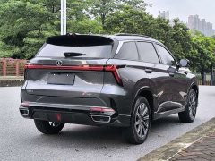 Changan CS75PLUS third generation 1.5T automatic premium - фото 4