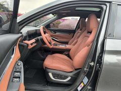 Changan CS75PLUS third generation 1.5T automatic premium - фото 9