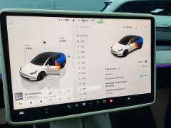 Tesla Model Y rear-wheel drive version - фото 8