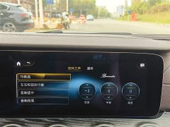 Mercedes-Benz CLS 300 Luxury - фото 15