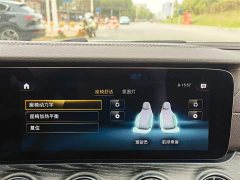 Mercedes-Benz CLS 300 Luxury - фото 16