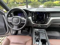 Volvo XC60 B5 four-wheel drive Zhiyi luxury version - фото 9