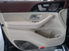 Mercedes-Benz 2024 Mercedes-Maybach GLS 600 4MATIC First Class Edition - фото 11