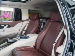 Mercedes-Benz 2024 Mercedes-Maybach GLS 600 4MATIC First Class Edition - фото 14