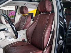 Mercedes-Benz 2024 Mercedes-Maybach GLS 600 4MATIC First Class Edition - фото 16