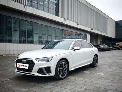 Audi A4L 2 Million Edition 40 TFSI Fashion Dynamic - фото 1