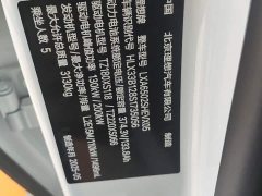 Li Auto Ideal L7 Ultra smart refresh version - фото 17