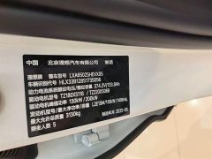 Li Auto Ideal L7 Ultra smart refresh version - фото 19