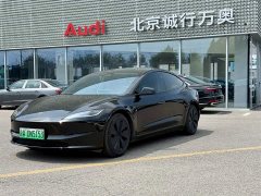 Tesla Model 3 long range all-wheel drive version - фото 1