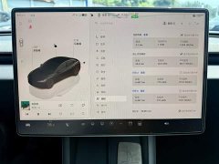 Tesla Model 3 long range all-wheel drive version - фото 7