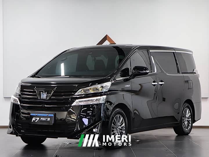 Toyota Wilfa 2021 Crown Dual Engine 2.5L HV Premium Edition - автомобиль из Китая