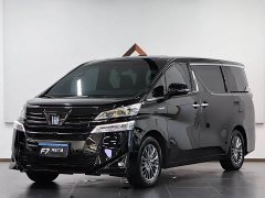 Toyota Wilfa 2021 Crown Dual Engine 2.5L HV Premium Edition - фото 1